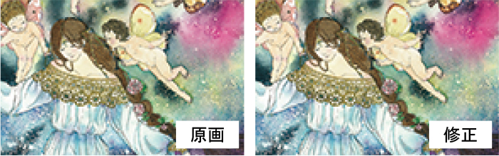 蛍光インキを効果的に使うイメージ3