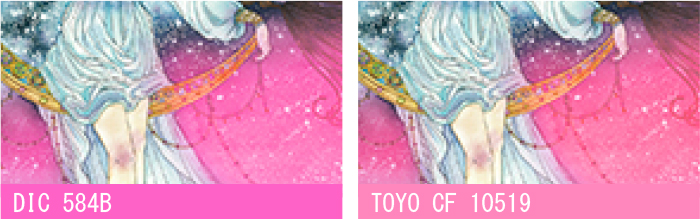 蛍光インキを効果的に使うイメージ6