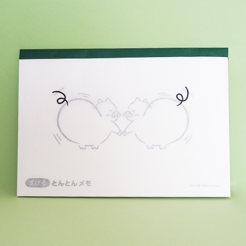 「すけるとんメモ」