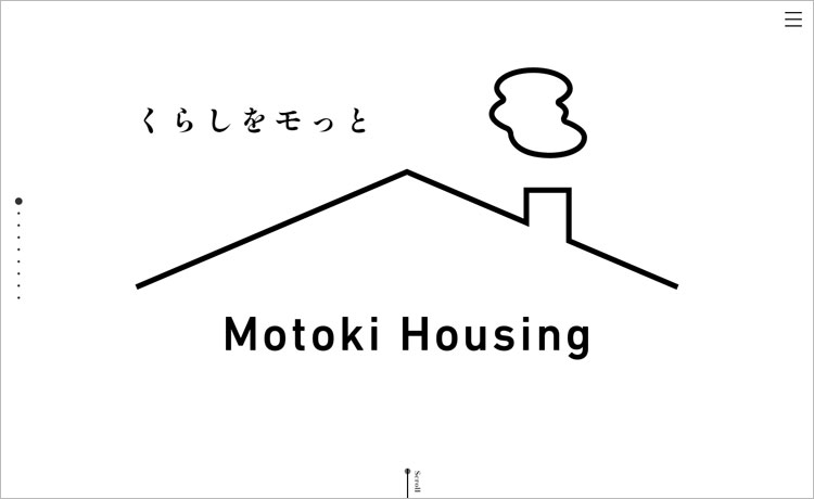 Motoki Housing Webサイトリニューアルのイメージ画像1