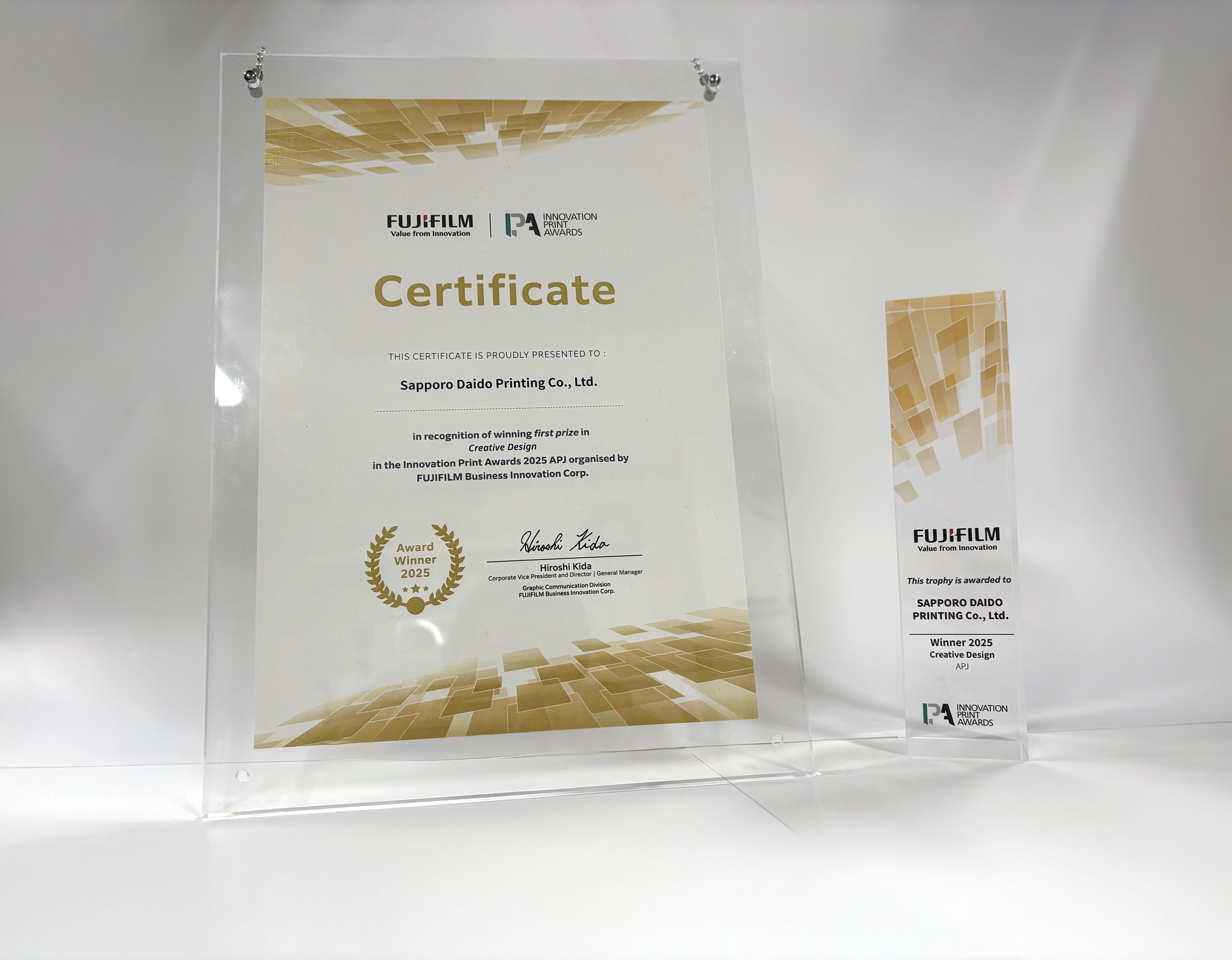 「IPA2025 APJ」の表彰式に出席いたしましたのイメージ画像2