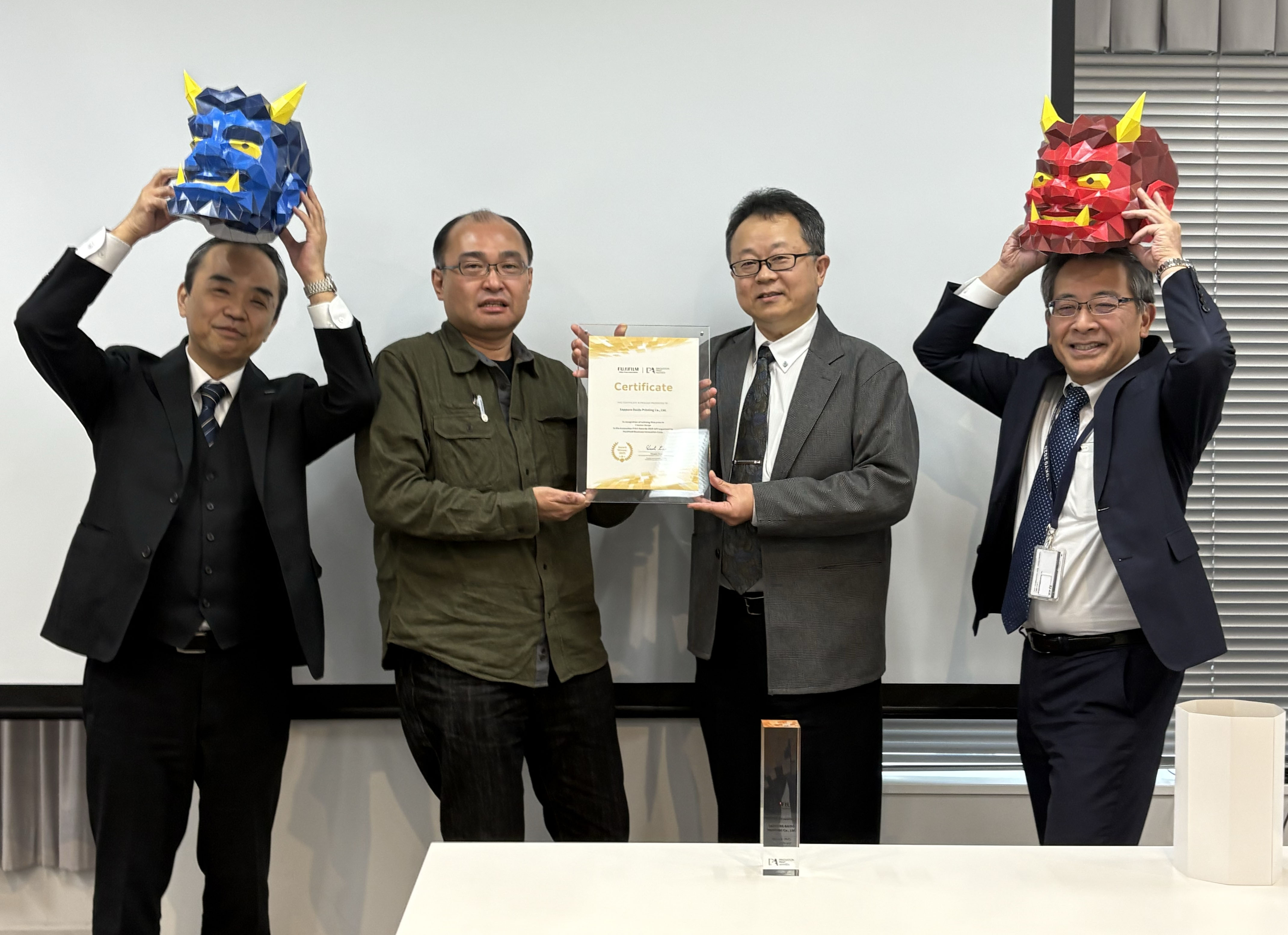 「IPA2025 APJ」の表彰式に出席いたしましたのイメージ画像3